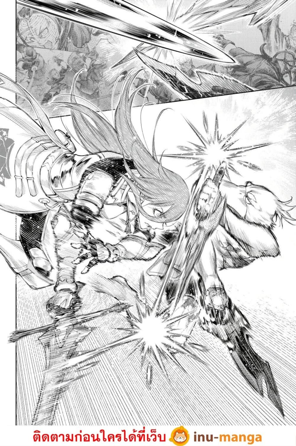 Manga-lc-com อ่านมังงะ อ่านการ์ตูน ออนไลน์ ฟรี Shangri-La Frontier ตอนที่ 1 2 3 4 5 6 7 8 9 10 11 12 13 14 ฟรี ไม่มีโฆษณา Manga-lc - อ่าน มังงะ อ่าน การ์ตูน ออนไลน์ อ่านมังงะ ฟรี