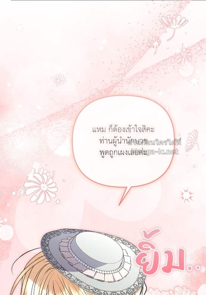 Doujin-Lc- อ่าน โดจิน มังฮวา เกาหลี ญี่ปุ่น จีน แปลไทย คิดว่าการบิดเบือนต้นฉบับ มันทำได้ง่าย ๆ หรือไง ตอนที่ 1 2 3 4 5 6 7 8 9 10 11 12 13 14 ฟรี ไม่มีโฆษณา อ่าน โดจิน Manhwa เกาหลี ญี่ปุ่น จีน เรามีครบ คัดมาให้เน้นๆ โดจิน 18+ รับประกันความฟินโดย Doujin Lc