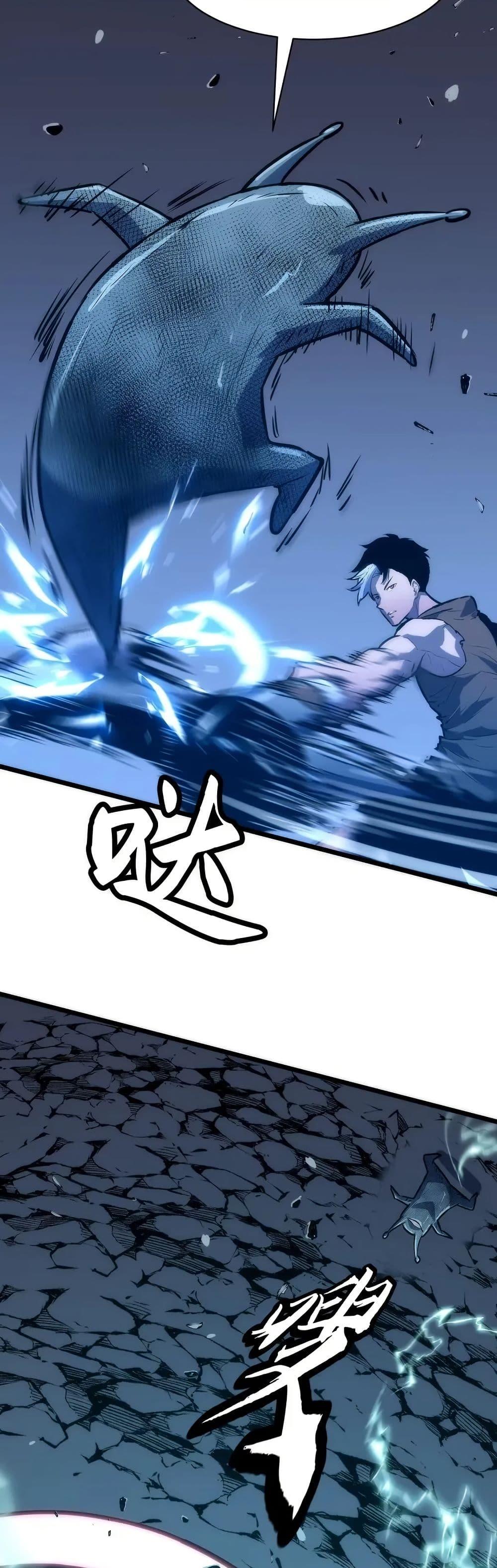 Manga-lc-com อ่านมังงะ อ่านการ์ตูน ออนไลน์ ฟรี Rise of the Mushroom King ตอนที่ 1 2 3 4 5 6 7 8 9 10 11 12 13 14 ฟรี ไม่มีโฆษณา Manga-lc - อ่าน มังงะ อ่าน การ์ตูน ออนไลน์ อ่านมังงะ ฟรี