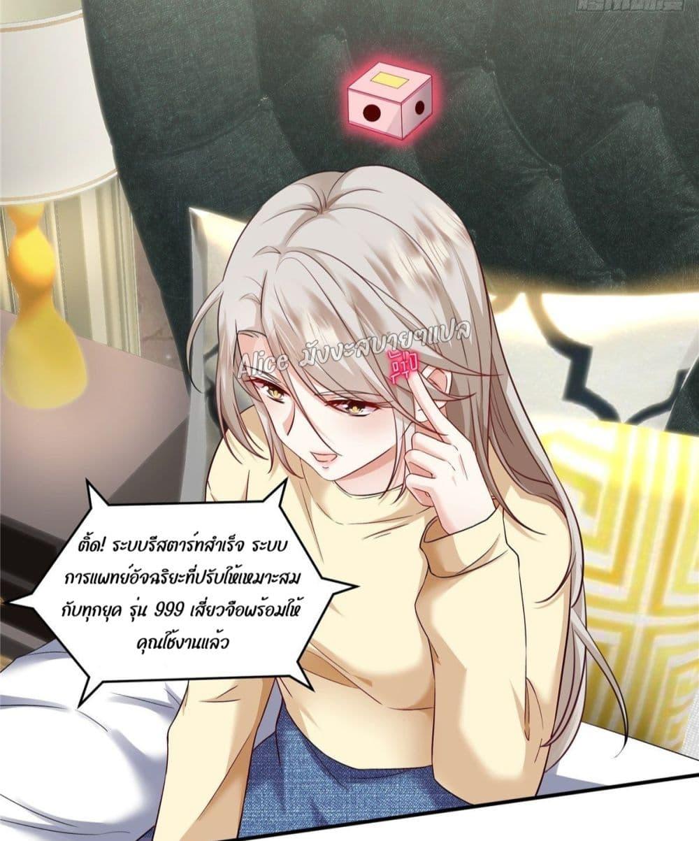 Manga-lc-com อ่านมังงะ อ่านการ์ตูน ออนไลน์ ฟรี PamperingtheP ตอนที่ 1 2 3 4 5 6 7 8 9 10 11 12 13 14 ฟรี ไม่มีโฆษณา Manga-lc - อ่าน มังงะ อ่าน การ์ตูน ออนไลน์ อ่านมังงะ ฟรี