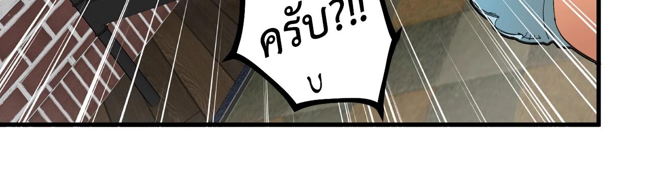 Doujin-Lc- อ่าน โดจิน มังฮวา เกาหลี ญี่ปุ่น จีน แปลไทย Mr.A's Farm ตอนที่ 1 2 3 4 5 6 7 8 9 10 11 12 13 14 ฟรี ไม่มีโฆษณา อ่าน โดจิน Manhwa เกาหลี ญี่ปุ่น จีน เรามีครบ คัดมาให้เน้นๆ โดจิน 18+ รับประกันความฟินโดย  Doujin Lc