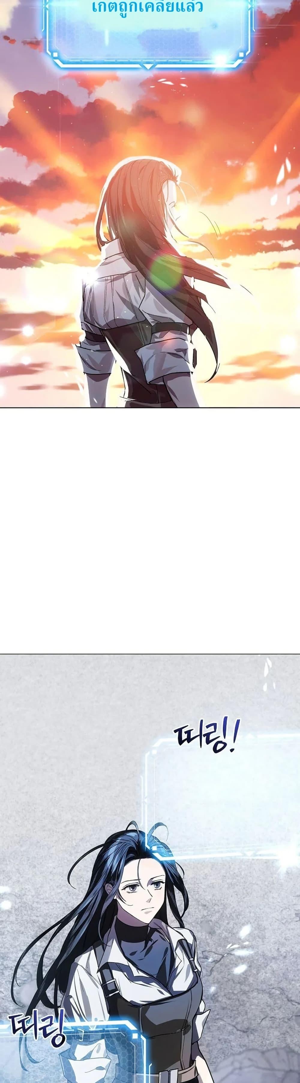 Manga-lc-com อ่านมังงะ อ่านการ์ตูน ออนไลน์ ฟรี You Didn’t Tell Me the Start of My Transmigration Was a Gate ตอนที่ 1 2 3 4 5 6 7 8 9 10 11 12 13 14 ฟรี ไม่มีโฆษณา Manga-lc - อ่าน มังงะ อ่าน การ์ตูน ออนไลน์ อ่านมังงะ ฟรี