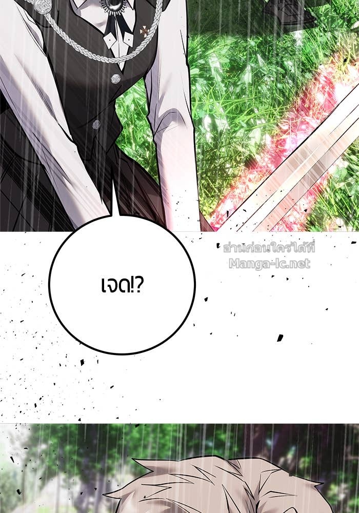 Doujin-Lc- อ่าน โดจิน มังฮวา เกาหลี ญี่ปุ่น จีน แปลไทย แกร่งเกินผู้กล้า แต่ซ่าไม่ได้ ตอนที่ 1 2 3 4 5 6 7 8 9 10 11 12 13 14 ฟรี ไม่มีโฆษณา อ่าน โดจิน Manhwa เกาหลี ญี่ปุ่น จีน เรามีครบ คัดมาให้เน้นๆ โดจิน 18+ รับประกันความฟินโดย Doujin Lc