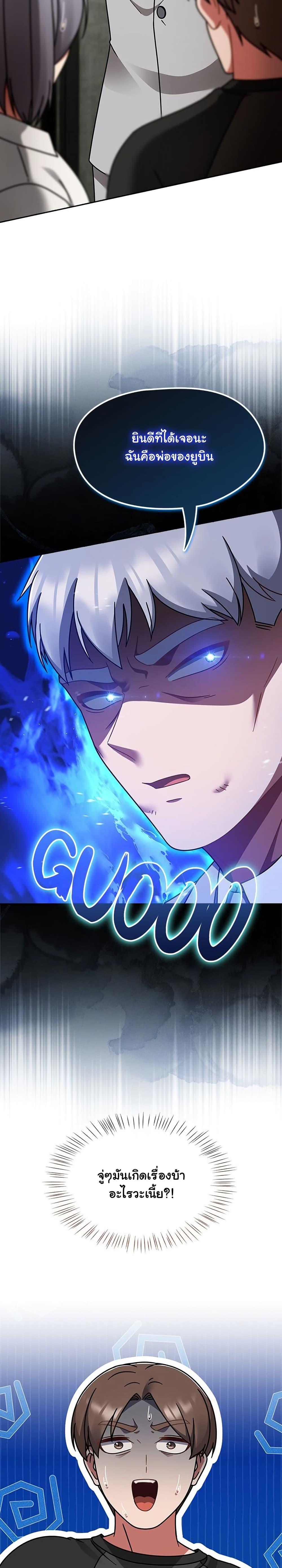 Doujin-Lc- อ่าน โดจิน มังฮวา เกาหลี ญี่ปุ่น จีน แปลไทย Ground and Pound ตอนที่ 1 2 3 4 5 6 7 8 9 10 11 12 13 14 ฟรี ไม่มีโฆษณา อ่าน โดจิน Manhwa เกาหลี ญี่ปุ่น จีน เรามีครบ คัดมาให้เน้นๆ โดจิน 18+ รับประกันความฟินโดย  Doujin Lc