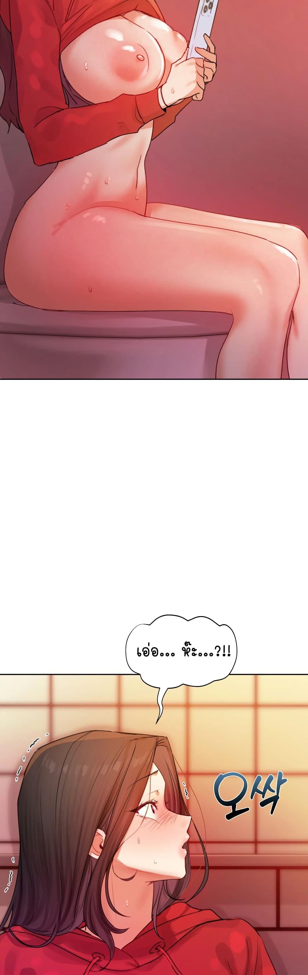 Doujin-Lc- อ่าน โดจิน มังฮวา เกาหลี ญี่ปุ่น จีน แปลไทย The Professor’s Secret ตอนที่ 1 2 3 4 5 6 7 8 9 10 11 12 13 14 ฟรี ไม่มีโฆษณา อ่าน โดจิน Manhwa เกาหลี ญี่ปุ่น จีน เรามีครบ คัดมาให้เน้นๆ โดจิน 18+ รับประกันความฟินโดย  Doujin Lc