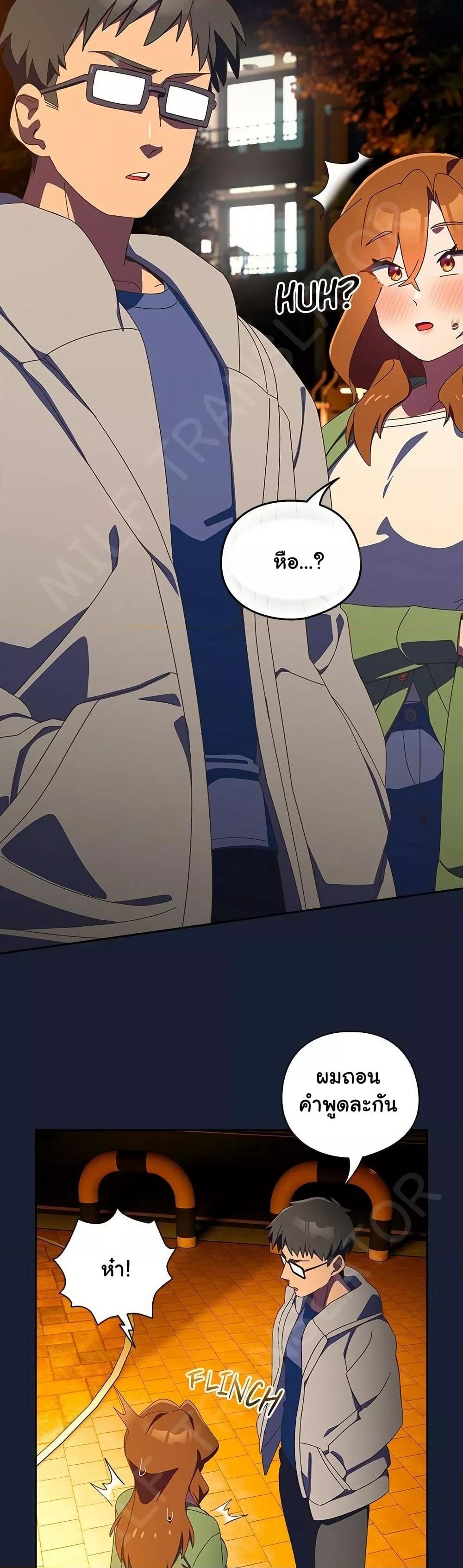 Doujin-Lc- อ่าน โดจิน มังฮวา เกาหลี ญี่ปุ่น จีน แปลไทย Like No Other ตอนที่ 1 2 3 4 5 6 7 8 9 10 11 12 13 14 ฟรี ไม่มีโฆษณา อ่าน โดจิน Manhwa เกาหลี ญี่ปุ่น จีน เรามีครบ คัดมาให้เน้นๆ โดจิน 18+ รับประกันความฟินโดย  Doujin Lc