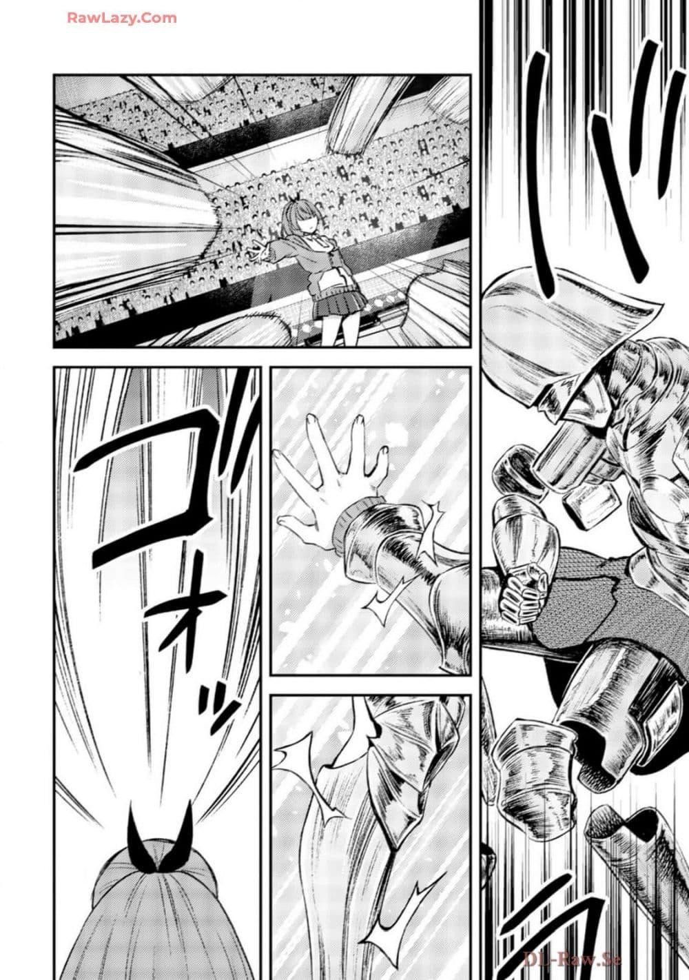 Manga-lc-com อ่านมังงะ อ่านการ์ตูน ออนไลน์ ฟรี Mob Kousei No Ore Demo Boukensha Ni Nareba Ria Takashi Ni Naremasu Ka ตอนที่ 1 2 3 4 5 6 7 8 9 10 11 12 13 14 ฟรี ไม่มีโฆษณา Manga-lc - อ่าน มังงะ อ่าน การ์ตูน ออนไลน์ อ่านมังงะ ฟรี