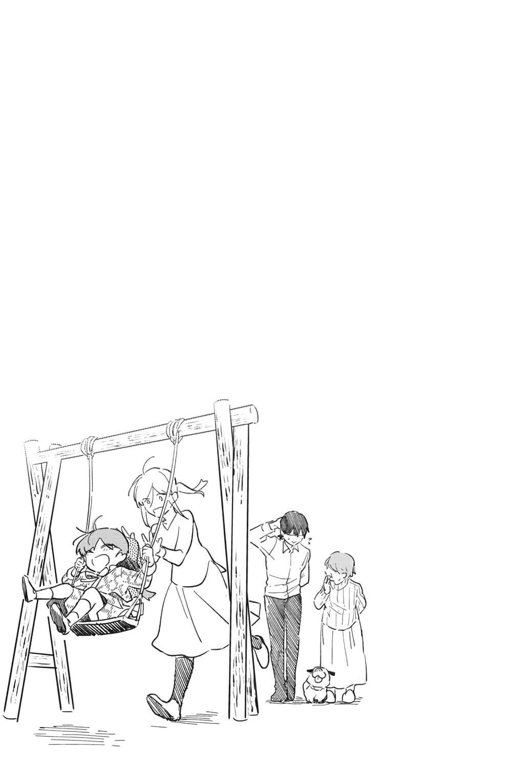 Manga-lc-com อ่านมังงะ อ่านการ์ตูน ออนไลน์ ฟรี Koroshi Ai ตอนที่ 1 2 3 4 5 6 7 8 9 10 11 12 13 14 ฟรี ไม่มีโฆษณา Manga-lc - อ่าน มังงะ อ่าน การ์ตูน ออนไลน์ อ่านมังงะ ฟรี