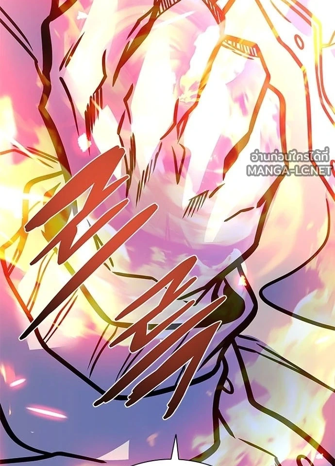 Villain to kill ตอนที่ 238 รูปที่ 140