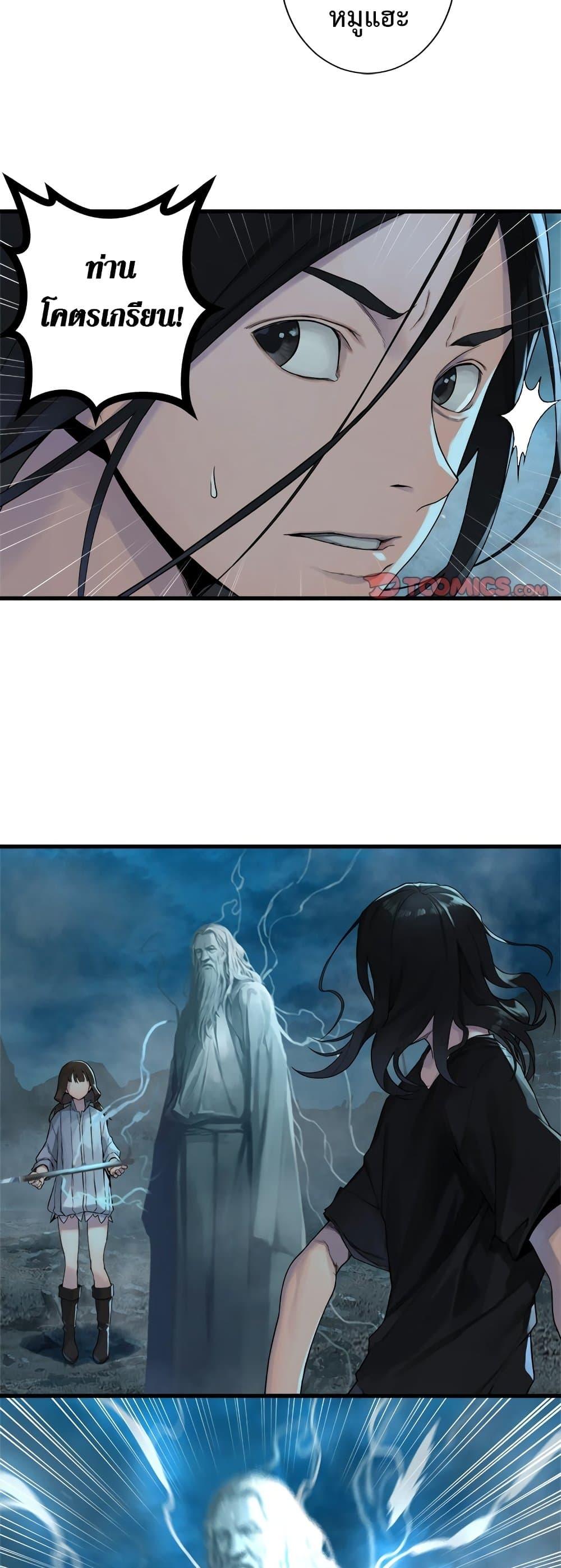 Manga-lc-com อ่านมังงะ อ่านการ์ตูน ออนไลน์ ฟรี Her Summon ตอนที่ 1 2 3 4 5 6 7 8 9 10 11 12 13 14 ฟรี ไม่มีโฆษณา Manga-lc - อ่าน มังงะ อ่าน การ์ตูน ออนไลน์ อ่านมังงะ ฟรี