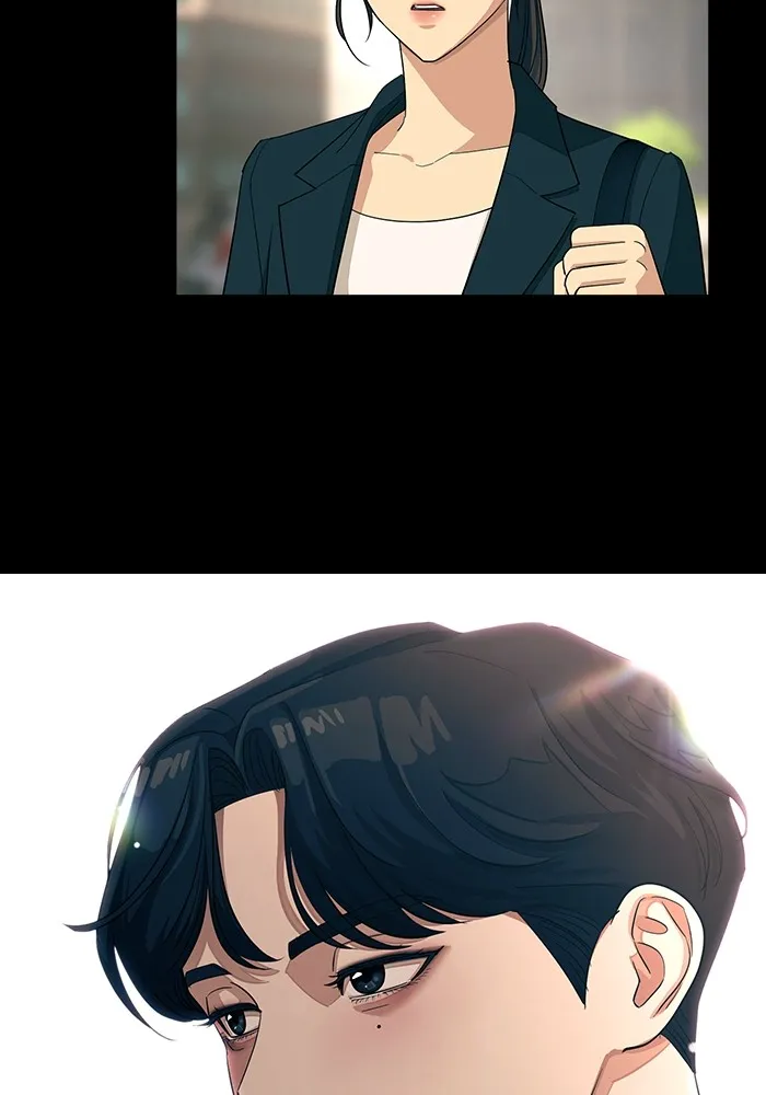 ความรักของอิซอบ ตอนที่ 4 รูปที่ 100