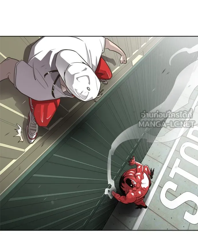 ยุคแห่งยอดมนุษย์ ตอนที่ 2 รูปที่ 93