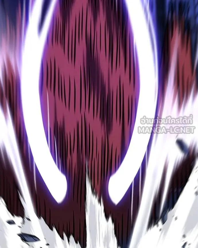 โทษที พื้นที่นี้ ตอนที่ 17 รูปที่ 145