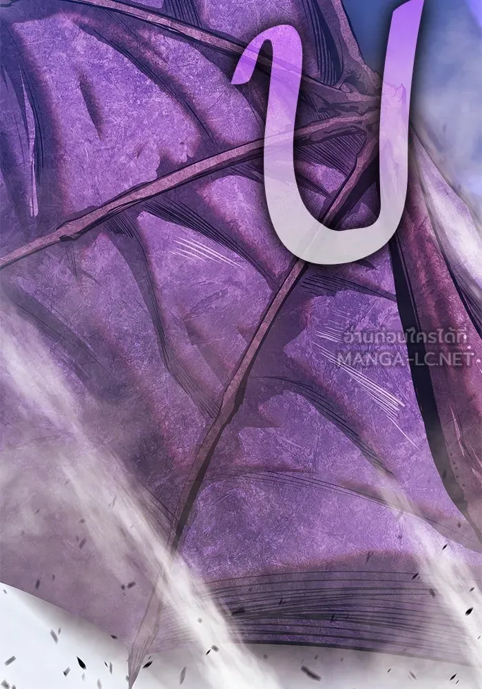 +99 ท่อนไม้พร้อมบวก ตอนที่ 72 รูปที่ 351