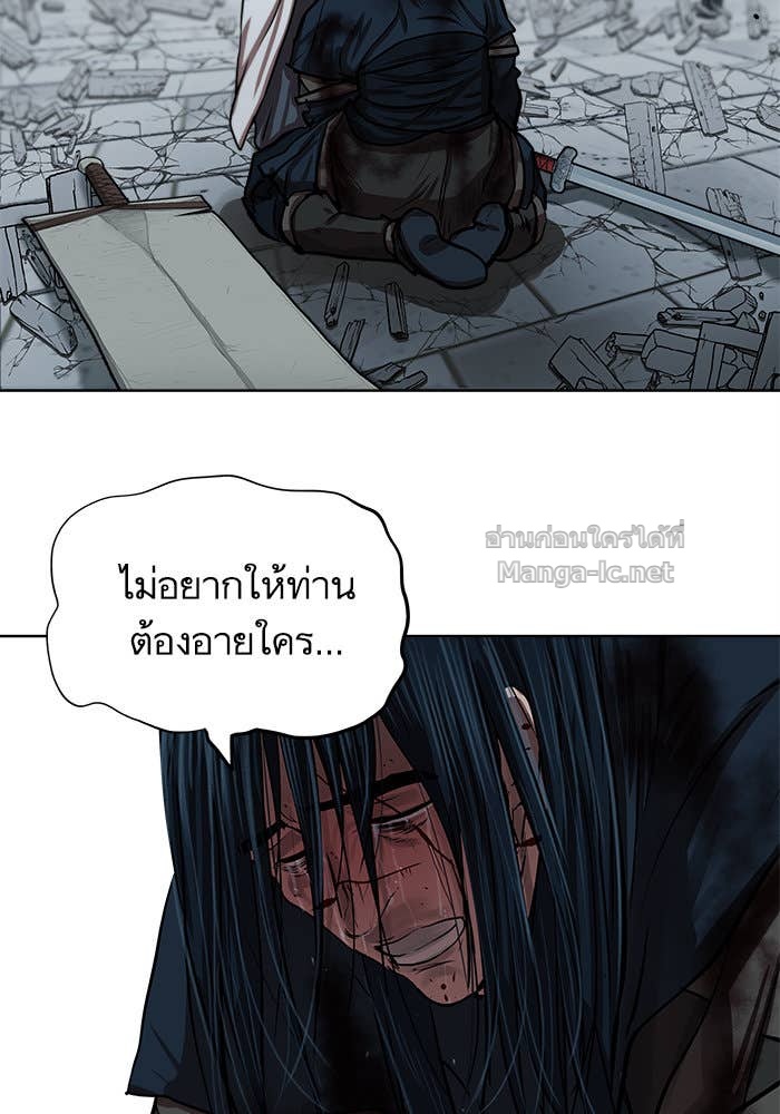 Doujin-Lc- อ่าน โดจิน มังฮวา เกาหลี ญี่ปุ่น จีน แปลไทย องครักษ์แห่งอัครสกุลจาง ตอนที่ 1 2 3 4 5 6 7 8 9 10 11 12 13 14 ฟรี ไม่มีโฆษณา อ่าน โดจิน Manhwa เกาหลี ญี่ปุ่น จีน เรามีครบ คัดมาให้เน้นๆ โดจิน 18+ รับประกันความฟินโดย Doujin Lc