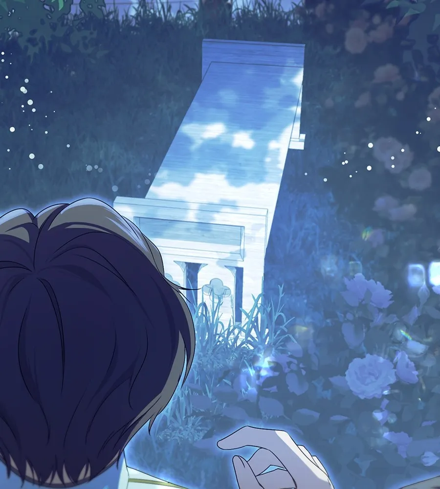 ทางหลุดพ้นของนักบุญลวง ตอนที่ 12 รูปที่ 22