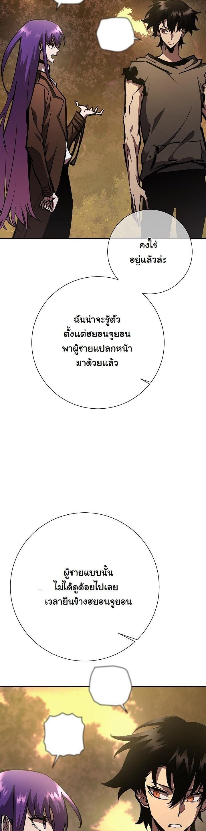 Manga-lc-com อ่านมังงะ อ่านการ์ตูน ออนไลน์ ฟรี The Sword God From a Ruined World ตอนที่ 1 2 3 4 5 6 7 8 9 10 11 12 13 14 ฟรี ไม่มีโฆษณา Manga-lc - อ่าน มังงะ อ่าน การ์ตูน ออนไลน์ อ่านมังงะ ฟรี