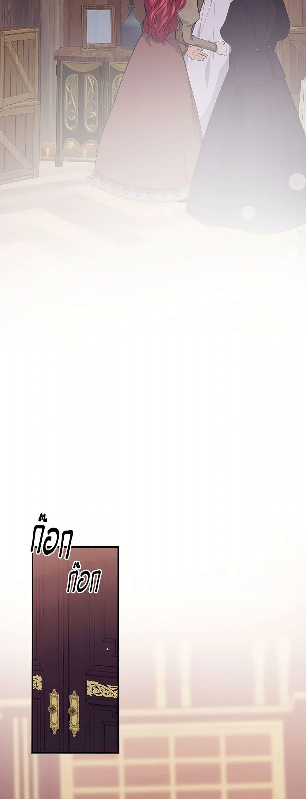 Manga-lc-com อ่านมังงะ อ่านการ์ตูน ออนไลน์ ฟรี The Elegant Sea of Savagery ตอนที่ 1 2 3 4 5 6 7 8 9 10 11 12 13 14 ฟรี ไม่มีโฆษณา Manga-lc - อ่าน มังงะ อ่าน การ์ตูน ออนไลน์ อ่านมังงะ ฟรี