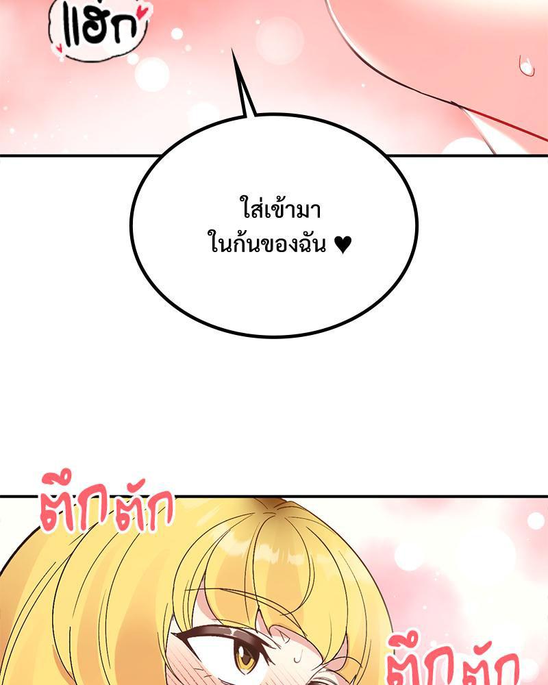 Doujin-Lc- อ่าน โดจิน มังฮวา เกาหลี ญี่ปุ่น จีน แปลไทย Playing On Hard Mode ตอนที่ 1 2 3 4 5 6 7 8 9 10 11 12 13 14 ฟรี ไม่มีโฆษณา อ่าน โดจิน Manhwa เกาหลี ญี่ปุ่น จีน เรามีครบ คัดมาให้เน้นๆ โดจิน 18+ รับประกันความฟินโดย  Doujin Lc