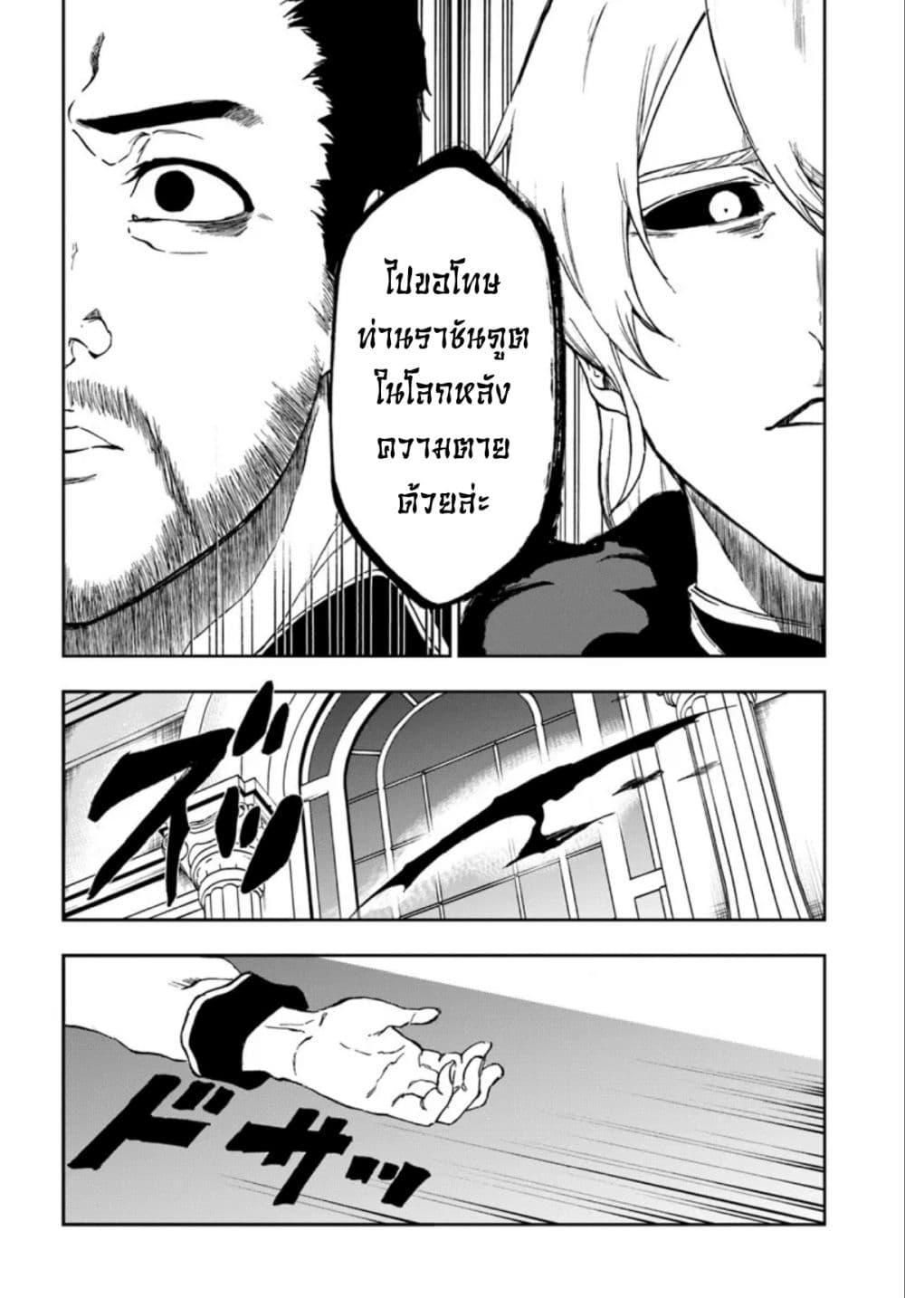 Manga-lc-com อ่านมังงะ อ่านการ์ตูน ออนไลน์ ฟรี Ougon no Keikenchi ตอนที่ 1 2 3 4 5 6 7 8 9 10 11 12 13 14 ฟรี ไม่มีโฆษณา Manga-lc - อ่าน มังงะ อ่าน การ์ตูน ออนไลน์ อ่านมังงะ ฟรี