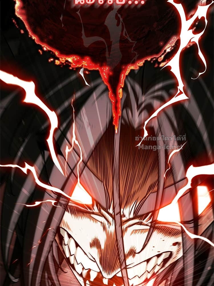 Doujin-Lc- อ่าน โดจิน มังฮวา เกาหลี ญี่ปุ่น จีน แปลไทย หยุดนะจอมมาร ฮีโร่ล้อมไว้หมดแล้ว ตอนที่ 1 2 3 4 5 6 7 8 9 10 11 12 13 14 ฟรี ไม่มีโฆษณา อ่าน โดจิน Manhwa เกาหลี ญี่ปุ่น จีน เรามีครบ คัดมาให้เน้นๆ โดจิน 18+ รับประกันความฟินโดย Doujin Lc