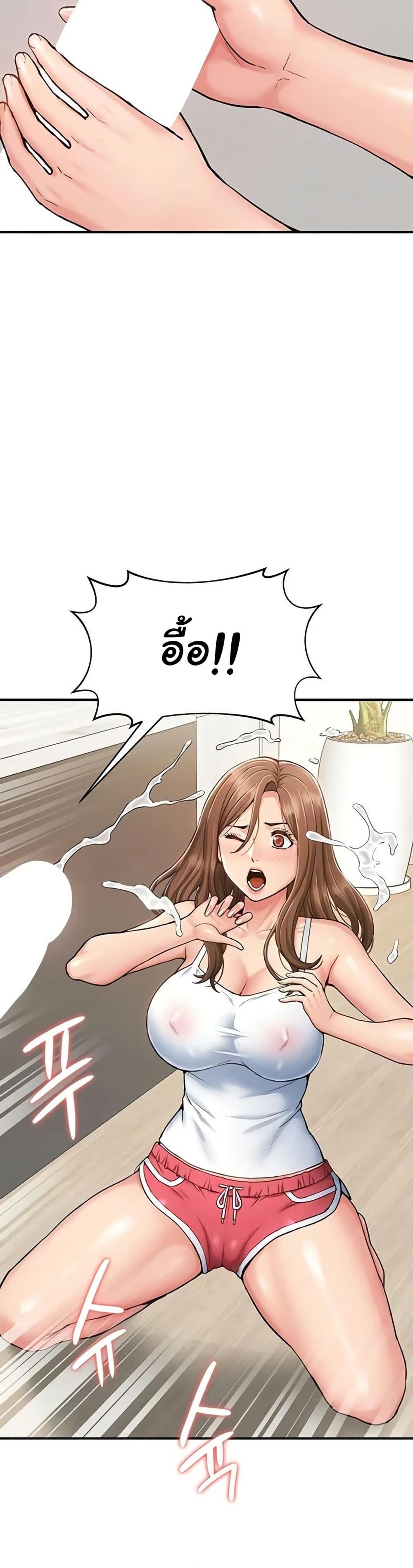 Doujin-Lc- อ่าน โดจิน มังฮวา เกาหลี ญี่ปุ่น จีน แปลไทย Women’s Army ตอนที่ 1 2 3 4 5 6 7 8 9 10 11 12 13 14 ฟรี ไม่มีโฆษณา อ่าน โดจิน Manhwa เกาหลี ญี่ปุ่น จีน เรามีครบ คัดมาให้เน้นๆ โดจิน 18+ รับประกันความฟินโดย  Doujin Lc