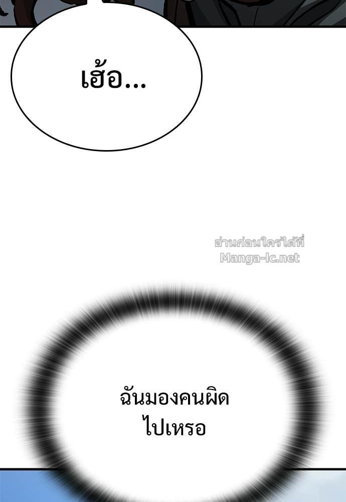 Doujin-Lc- อ่าน โดจิน มังฮวา เกาหลี ญี่ปุ่น จีน แปลไทย อัศวินวันเดียว ตอนที่ 1 2 3 4 5 6 7 8 9 10 11 12 13 14 ฟรี ไม่มีโฆษณา อ่าน โดจิน Manhwa เกาหลี ญี่ปุ่น จีน เรามีครบ คัดมาให้เน้นๆ โดจิน 18+ รับประกันความฟินโดย  Doujin Lc