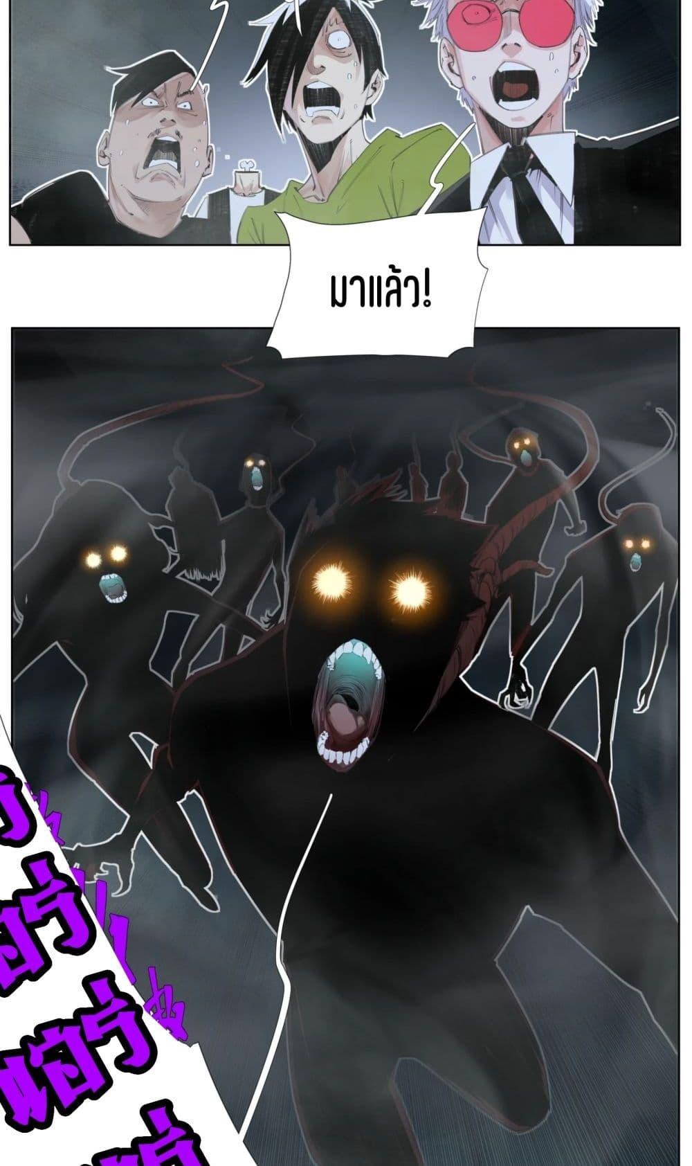 Manga-lc-com อ่านมังงะ อ่านการ์ตูน ออนไลน์ ฟรี Nine Methods of Ascending the Clouds First Ranked Immortal ตอนที่ 1 2 3 4 5 6 7 8 9 10 11 12 13 14 ฟรี ไม่มีโฆษณา Manga-lc - อ่าน มังงะ อ่าน การ์ตูน ออนไลน์ อ่านมังงะ ฟรี