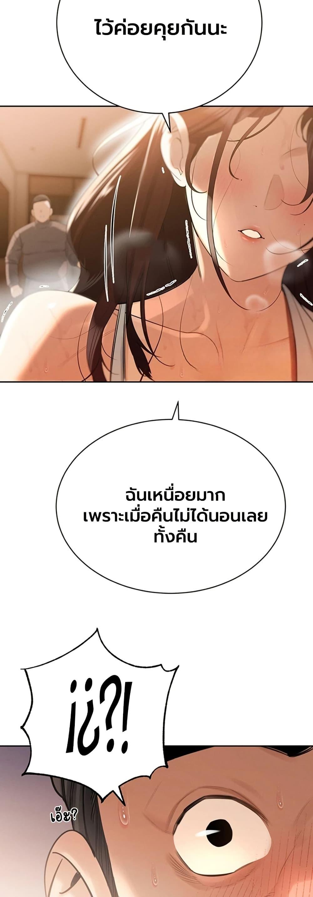 Doujin-Lc- อ่าน โดจิน มังฮวา เกาหลี ญี่ปุ่น จีน แปลไทย Father Is Eating ตอนที่ 1 2 3 4 5 6 7 8 9 10 11 12 13 14 ฟรี ไม่มีโฆษณา อ่าน โดจิน Manhwa เกาหลี ญี่ปุ่น จีน เรามีครบ คัดมาให้เน้นๆ โดจิน 18+ รับประกันความฟินโดย  Doujin Lc