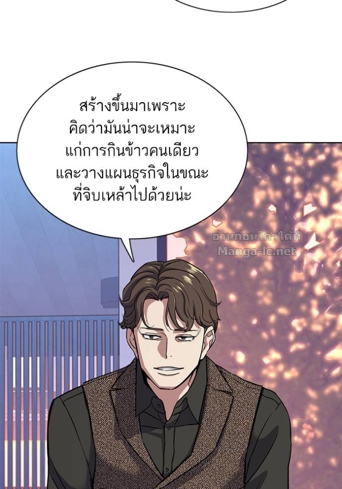 Doujin-Lc- อ่าน โดจิน มังฮวา เกาหลี ญี่ปุ่น จีน แปลไทย Reborn Rich ตอนที่ 1 2 3 4 5 6 7 8 9 10 11 12 13 14 ฟรี ไม่มีโฆษณา อ่าน โดจิน Manhwa เกาหลี ญี่ปุ่น จีน เรามีครบ คัดมาให้เน้นๆ โดจิน 18+ รับประกันความฟินโดย Doujin Lc
