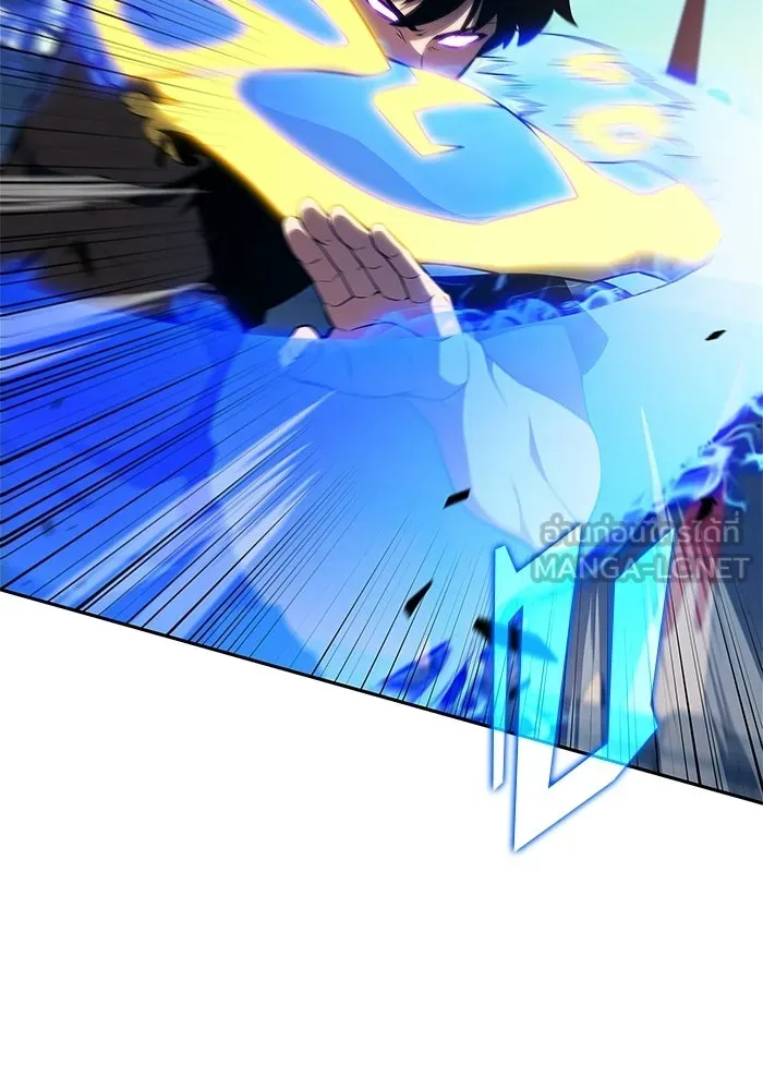 ผู้เล่นหน้าใหม่เลเวลแมกซ์ ตอนที่ 230 หัวหน้าเผ่าเนินเขาดำ 'ทา รูปที่ 21