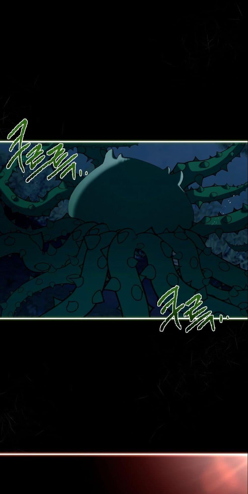 Manga-lc-com อ่านมังงะ อ่านการ์ตูน ออนไลน์ ฟรี Princess of the Demon King ตอนที่ 1 2 3 4 5 6 7 8 9 10 11 12 13 14 ฟรี ไม่มีโฆษณา Manga-lc - อ่าน มังงะ อ่าน การ์ตูน ออนไลน์ อ่านมังงะ ฟรี