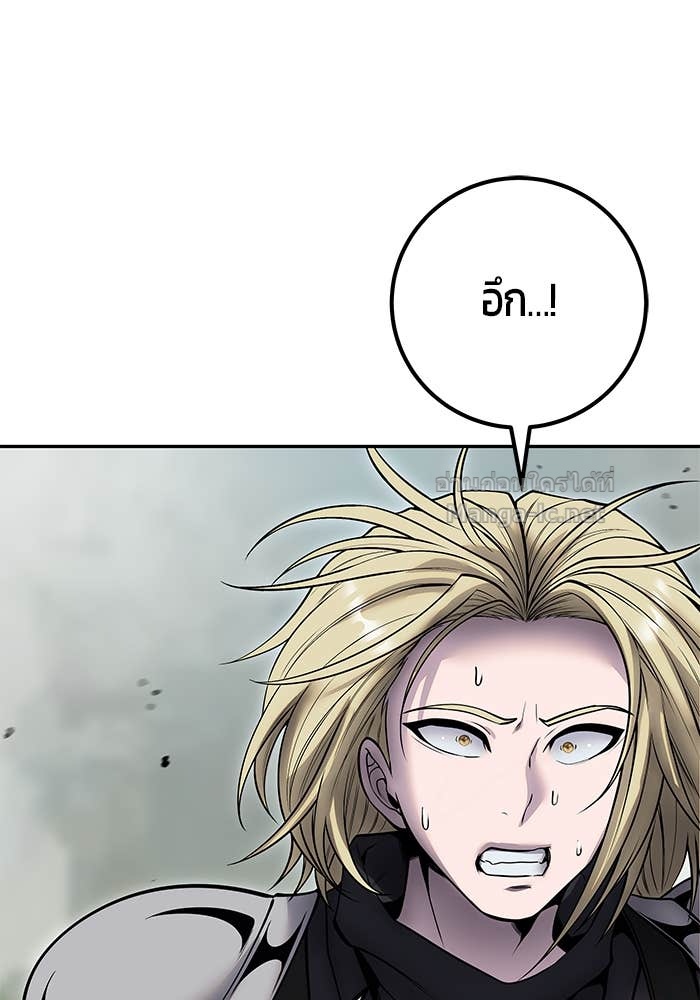 Doujin-Lc- อ่าน โดจิน มังฮวา เกาหลี ญี่ปุ่น จีน แปลไทย แกร่งเกินผู้กล้า แต่ซ่าไม่ได้ ตอนที่ 1 2 3 4 5 6 7 8 9 10 11 12 13 14 ฟรี ไม่มีโฆษณา อ่าน โดจิน Manhwa เกาหลี ญี่ปุ่น จีน เรามีครบ คัดมาให้เน้นๆ โดจิน 18+ รับประกันความฟินโดย Doujin Lc