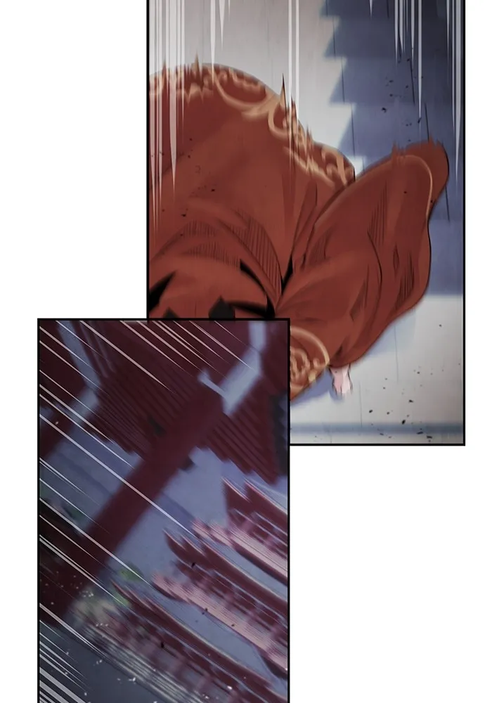 อาซา ตอนที่ 26 ความไม่เชื่อใจ รูปที่ 50