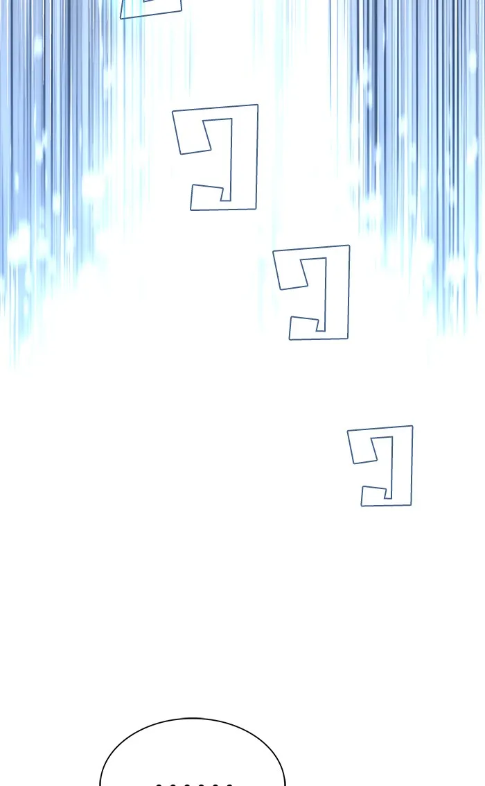 ผู้เล่นขั้นเทพแห่งหอคอยฝึกสอน ตอนที่ 92 รูปที่ 67