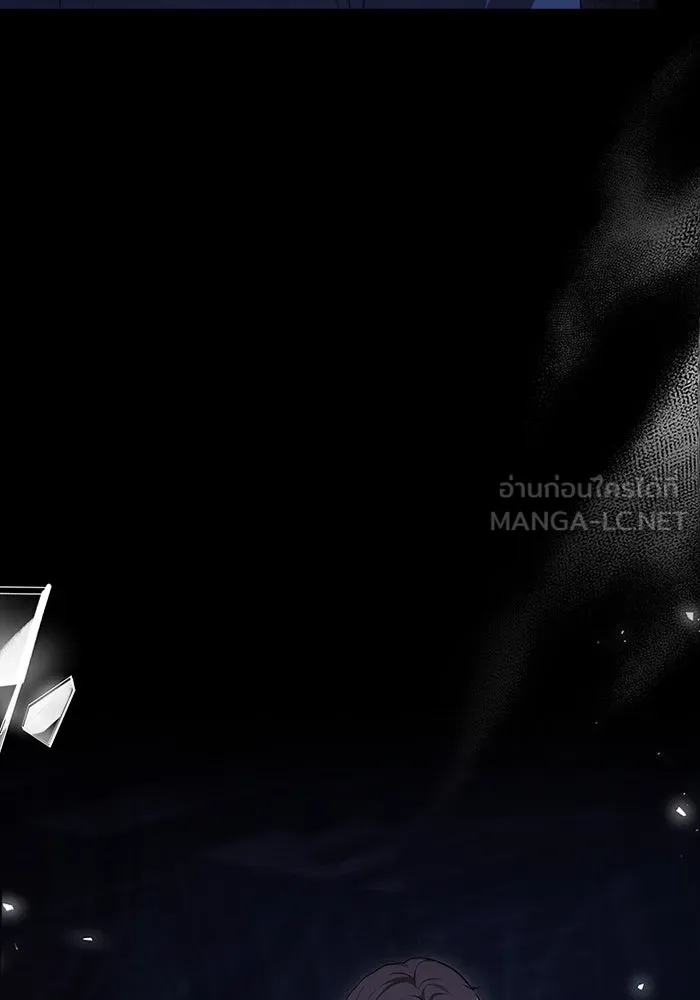 ละลายรักให้ล้นใจ ตอนที่ 42 รูปที่ 78