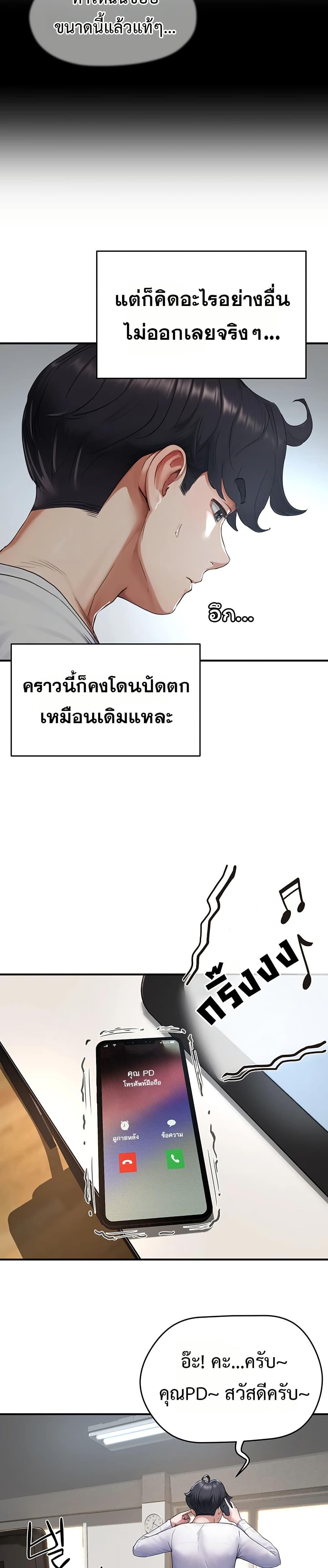 Doujin-Lc- อ่าน โดจิน มังฮวา เกาหลี ญี่ปุ่น จีน แปลไทย Slave Code ตอนที่ 1 2 3 4 5 6 7 8 9 10 11 12 13 14 ฟรี ไม่มีโฆษณา อ่าน โดจิน Manhwa เกาหลี ญี่ปุ่น จีน เรามีครบ คัดมาให้เน้นๆ โดจิน 18+ รับประกันความฟินโดย  Doujin Lc