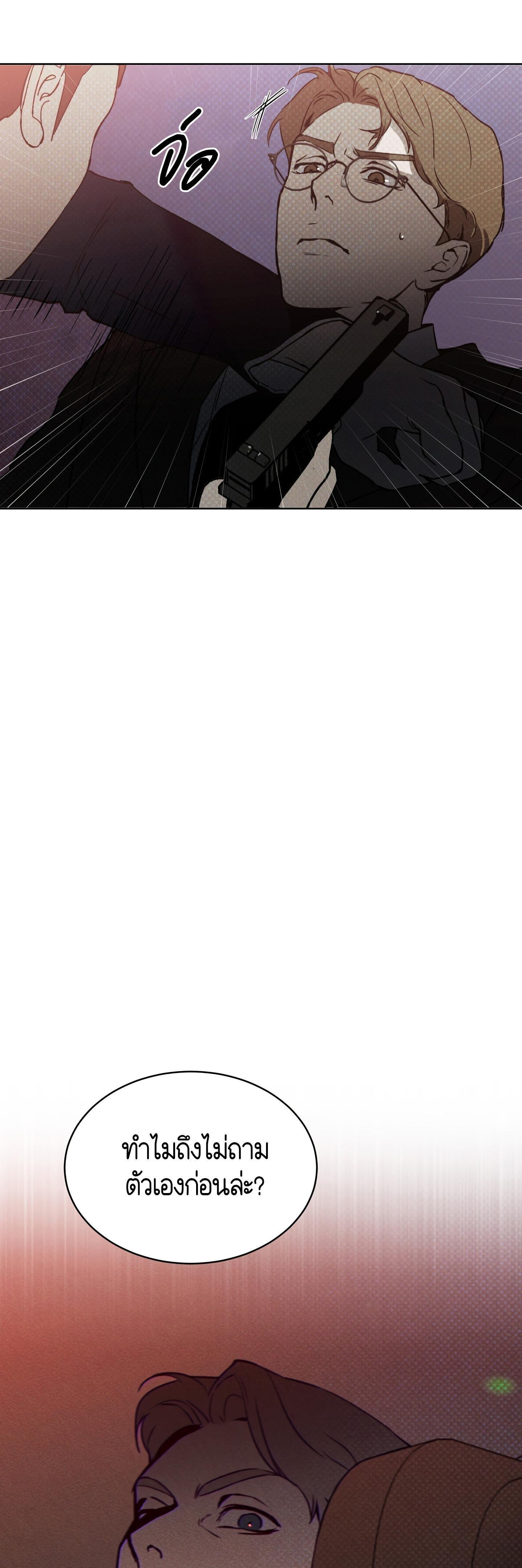 Manga-lc-com อ่านมังงะ อ่านการ์ตูน ออนไลน์ ฟรี Codename Anastasia ตอนที่ 1 2 3 4 5 6 7 8 9 10 11 12 13 14 ฟรี ไม่มีโฆษณา Manga-lc - อ่าน มังงะ อ่าน การ์ตูน ออนไลน์ อ่านมังงะ ฟรี