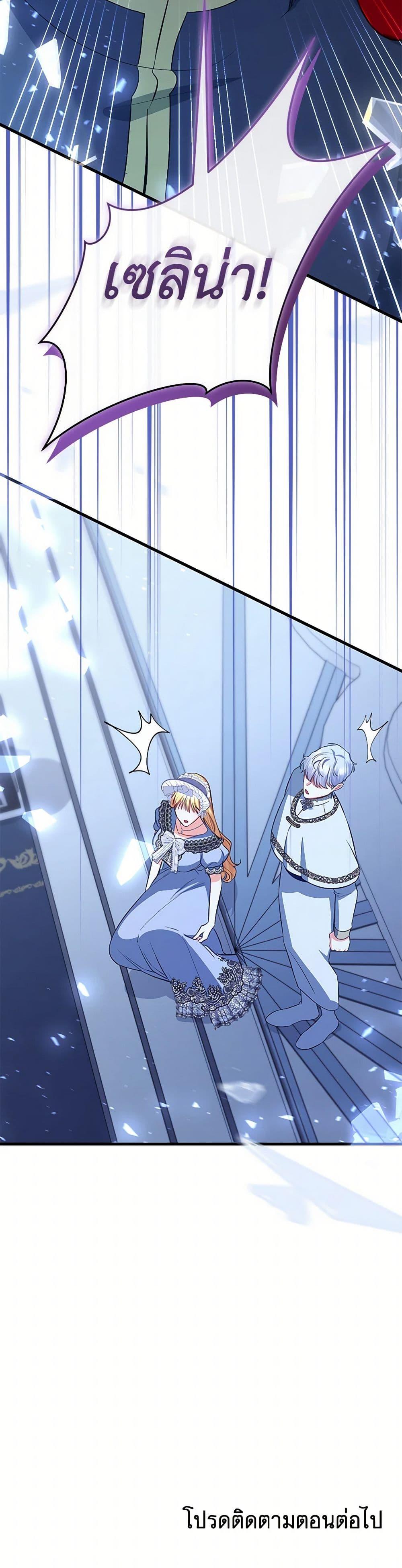 Manga-lc-com อ่านมังงะ อ่านการ์ตูน ออนไลน์ ฟรี I Created a Harem by Accident! ตอนที่ 1 2 3 4 5 6 7 8 9 10 11 12 13 14 ฟรี ไม่มีโฆษณา Manga-lc - อ่าน มังงะ อ่าน การ์ตูน ออนไลน์ อ่านมังงะ ฟรี