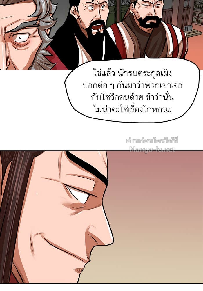 Doujin-Lc- อ่าน โดจิน มังฮวา เกาหลี ญี่ปุ่น จีน แปลไทย องครักษ์แห่งอัครสกุลจาง ตอนที่ 1 2 3 4 5 6 7 8 9 10 11 12 13 14 ฟรี ไม่มีโฆษณา อ่าน โดจิน Manhwa เกาหลี ญี่ปุ่น จีน เรามีครบ คัดมาให้เน้นๆ โดจิน 18+ รับประกันความฟินโดย Doujin Lc