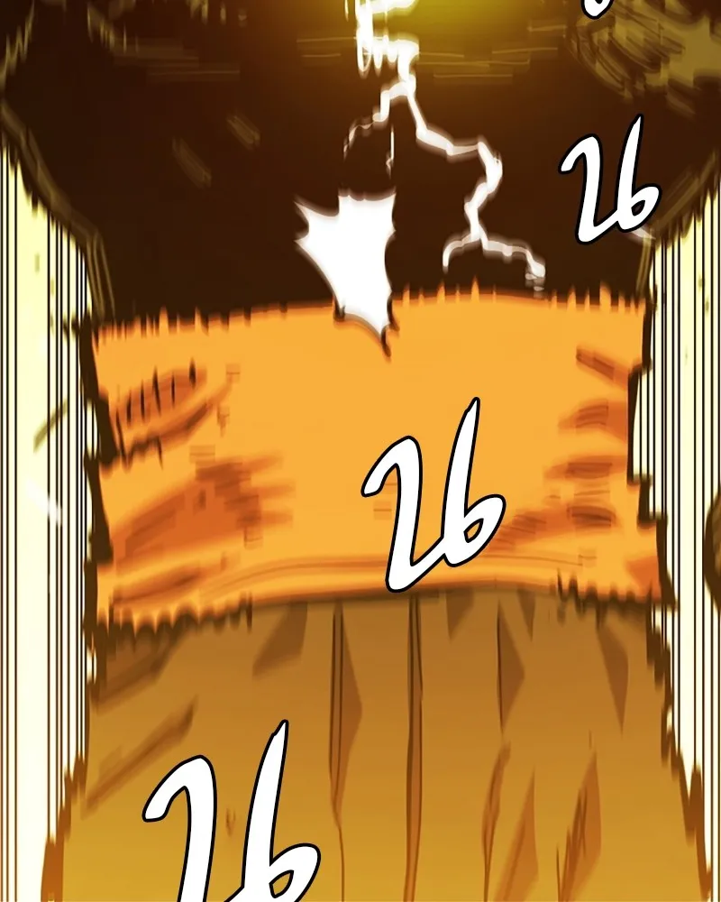 Player ตอนที่ 149 รูปที่ 26