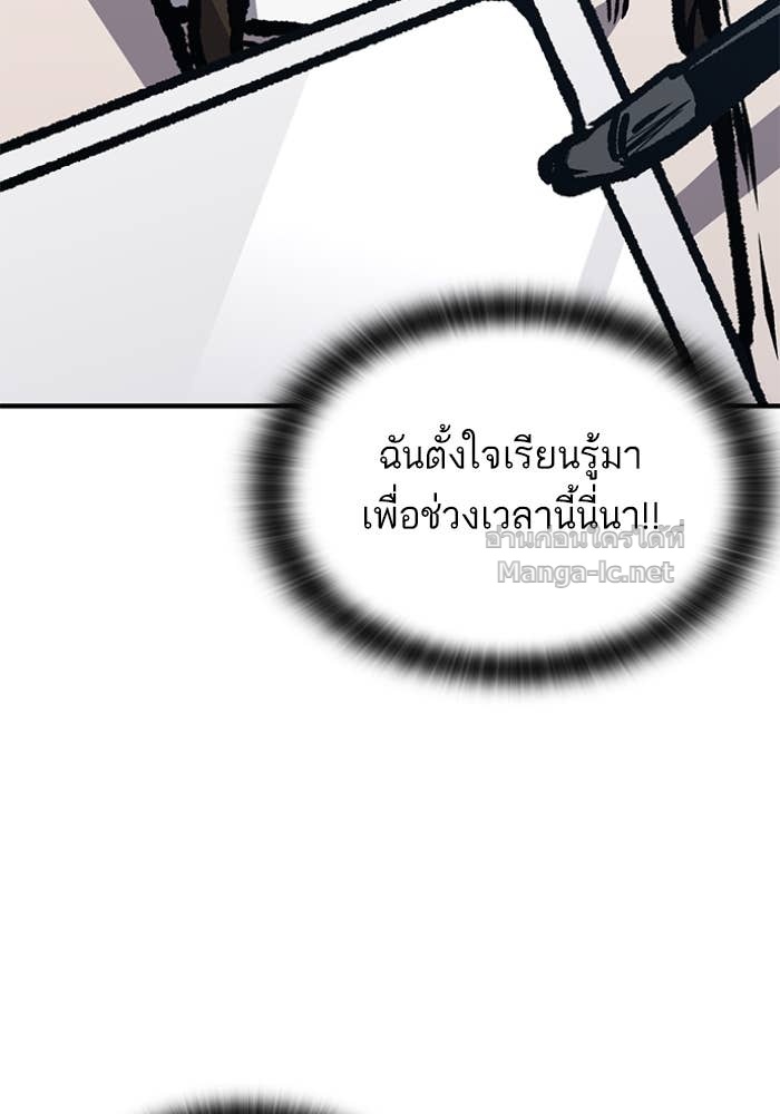 Doujin-Lc- อ่าน โดจิน มังฮวา เกาหลี ญี่ปุ่น จีน แปลไทย HECTOPASCAL ตอนที่ 1 2 3 4 5 6 7 8 9 10 11 12 13 14 ฟรี ไม่มีโฆษณา อ่าน โดจิน Manhwa เกาหลี ญี่ปุ่น จีน เรามีครบ คัดมาให้เน้นๆ โดจิน 18+ รับประกันความฟินโดย Doujin Lc