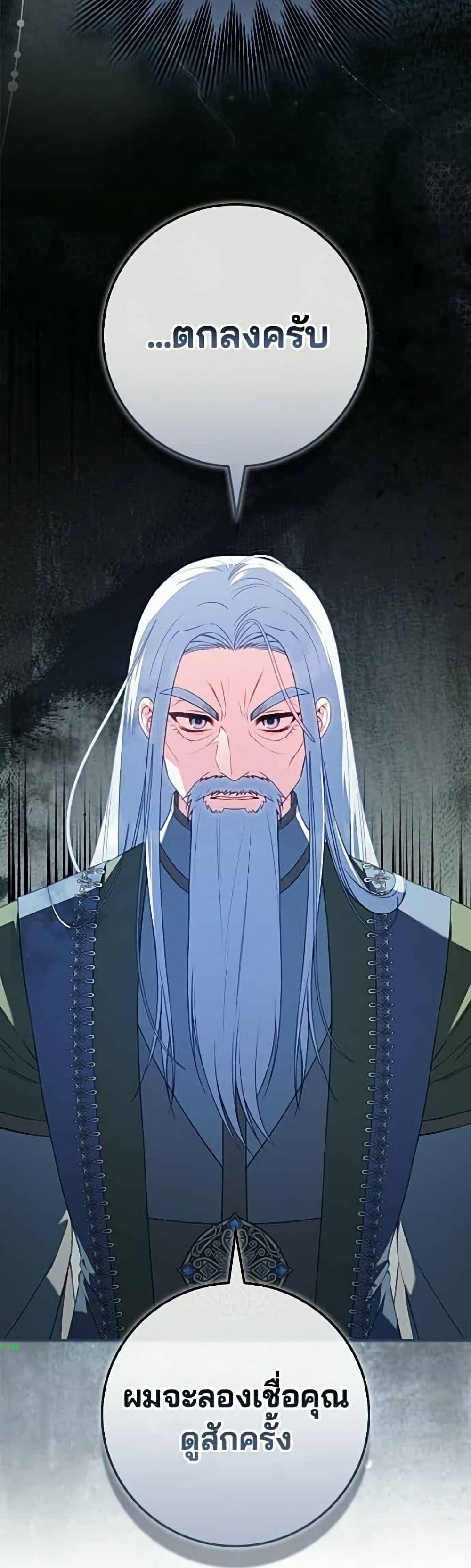 Manga-lc-com อ่านมังงะ อ่านการ์ตูน ออนไลน์ ฟรี Giselle the Unbreakable ตอนที่ 1 2 3 4 5 6 7 8 9 10 11 12 13 14 ฟรี ไม่มีโฆษณา Manga-lc - อ่าน มังงะ อ่าน การ์ตูน ออนไลน์ อ่านมังงะ ฟรี