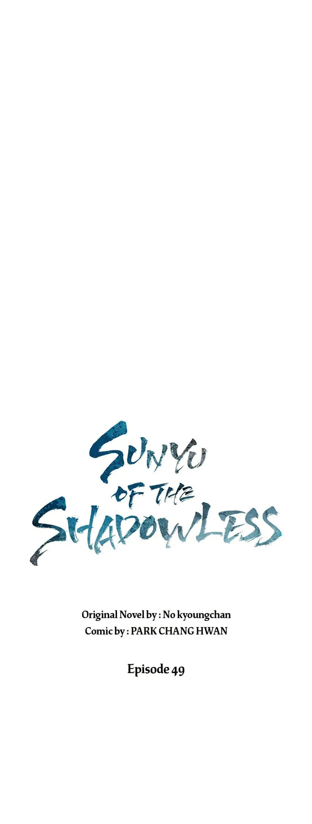 Manga-lc-com อ่านมังงะ อ่านการ์ตูน ออนไลน์ ฟรี Sunyu of the Shadowless ตอนที่ 1 2 3 4 5 6 7 8 9 10 11 12 13 14 ฟรี ไม่มีโฆษณา Manga-lc - อ่าน มังงะ อ่าน การ์ตูน ออนไลน์ อ่านมังงะ ฟรี