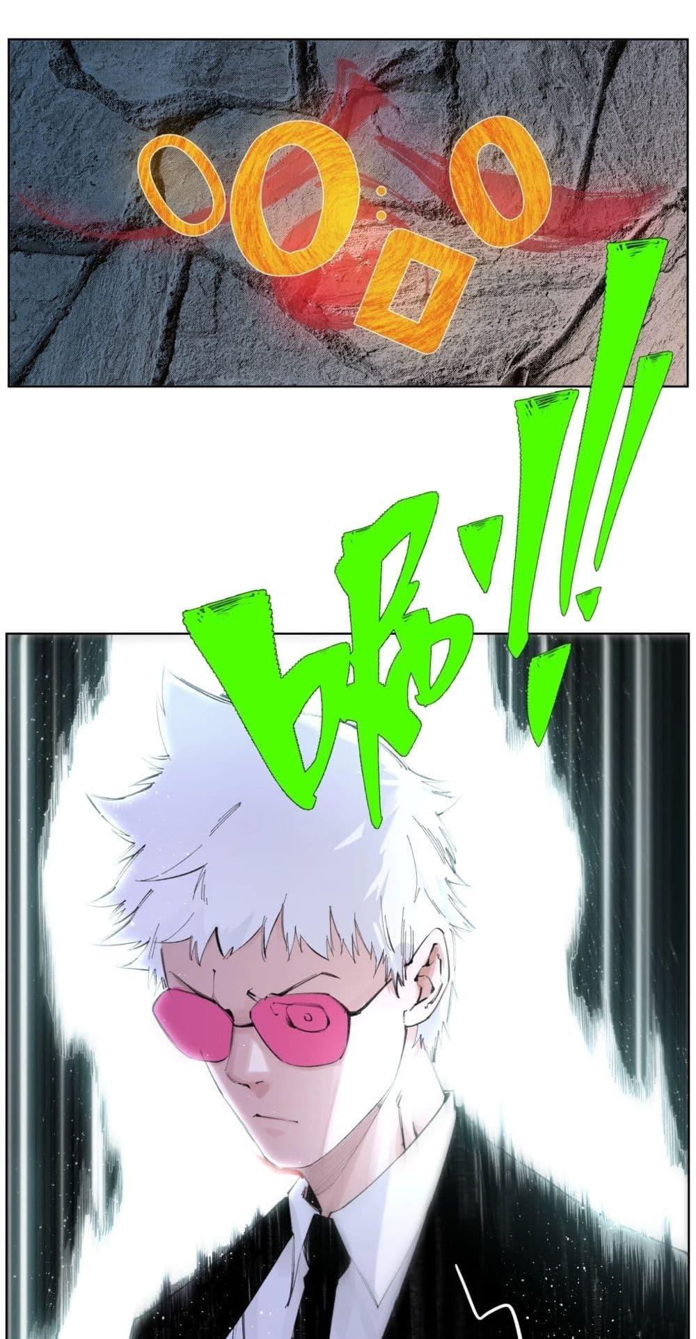 Manga-lc-com อ่านมังงะ อ่านการ์ตูน ออนไลน์ ฟรี Nine Methods of Ascending the Clouds First Ranked Immortal ตอนที่ 1 2 3 4 5 6 7 8 9 10 11 12 13 14 ฟรี ไม่มีโฆษณา Manga-lc - อ่าน มังงะ อ่าน การ์ตูน ออนไลน์ อ่านมังงะ ฟรี