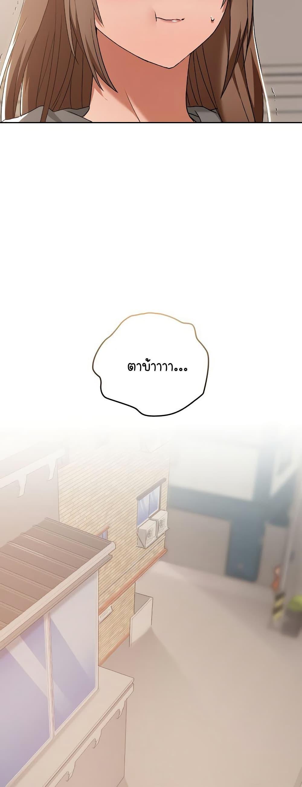 Doujin-Lc- อ่าน โดจิน มังฮวา เกาหลี ญี่ปุ่น จีน แปลไทย Keep It a Secret in School ตอนที่ 1 2 3 4 5 6 7 8 9 10 11 12 13 14 ฟรี ไม่มีโฆษณา อ่าน โดจิน Manhwa เกาหลี ญี่ปุ่น จีน เรามีครบ คัดมาให้เน้นๆ โดจิน 18+ รับประกันความฟินโดย  Doujin Lc