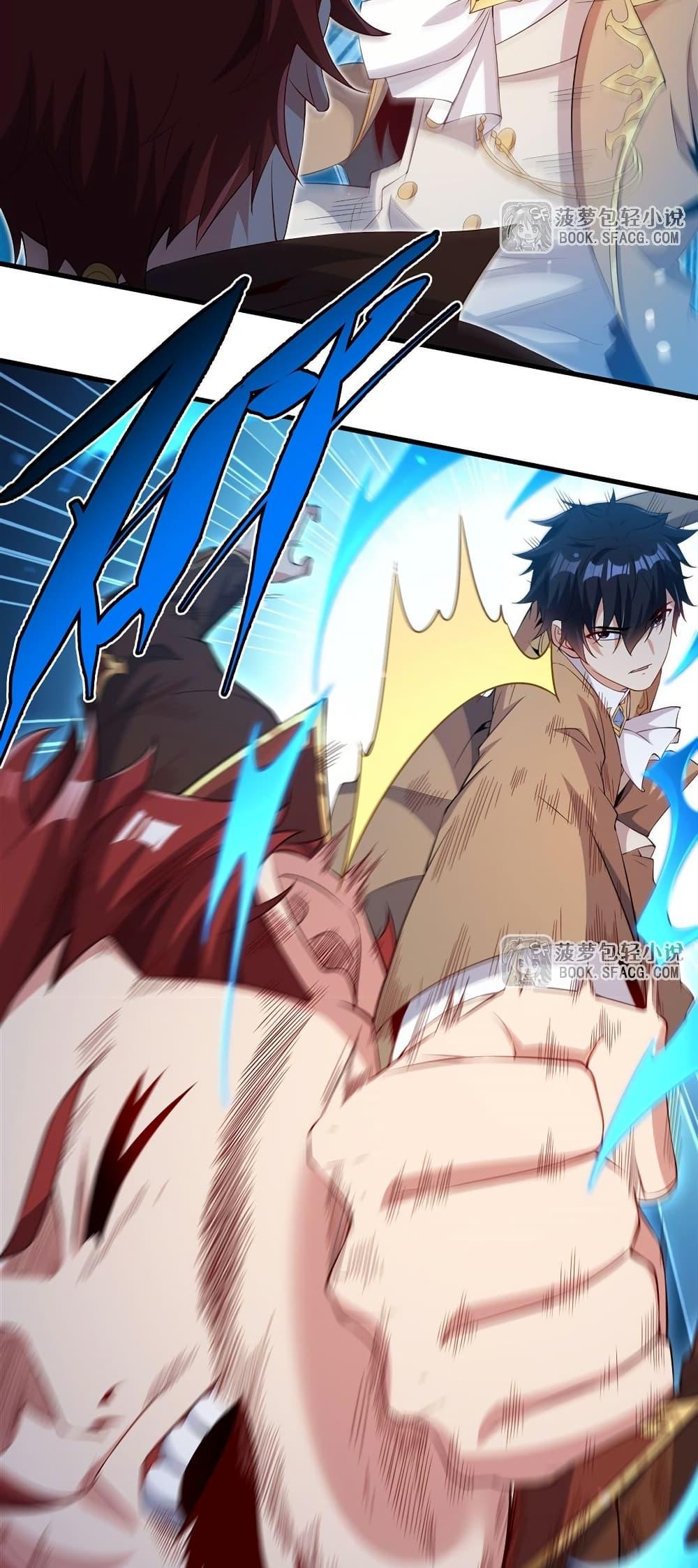 Manga-lc-com อ่านมังงะ อ่านการ์ตูน ออนไลน์ ฟรี MalevolentDrag ตอนที่ 1 2 3 4 5 6 7 8 9 10 11 12 13 14 ฟรี ไม่มีโฆษณา Manga-lc - อ่าน มังงะ อ่าน การ์ตูน ออนไลน์ อ่านมังงะ ฟรี