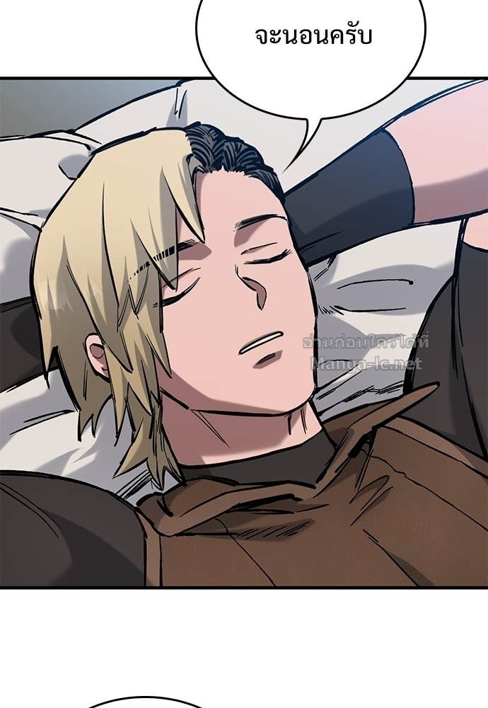 Doujin-Lc- อ่าน โดจิน มังฮวา เกาหลี ญี่ปุ่น จีน แปลไทย อัศวินวันเดียว ตอนที่ 1 2 3 4 5 6 7 8 9 10 11 12 13 14 ฟรี ไม่มีโฆษณา อ่าน โดจิน Manhwa เกาหลี ญี่ปุ่น จีน เรามีครบ คัดมาให้เน้นๆ โดจิน 18+ รับประกันความฟินโดย Doujin Lc