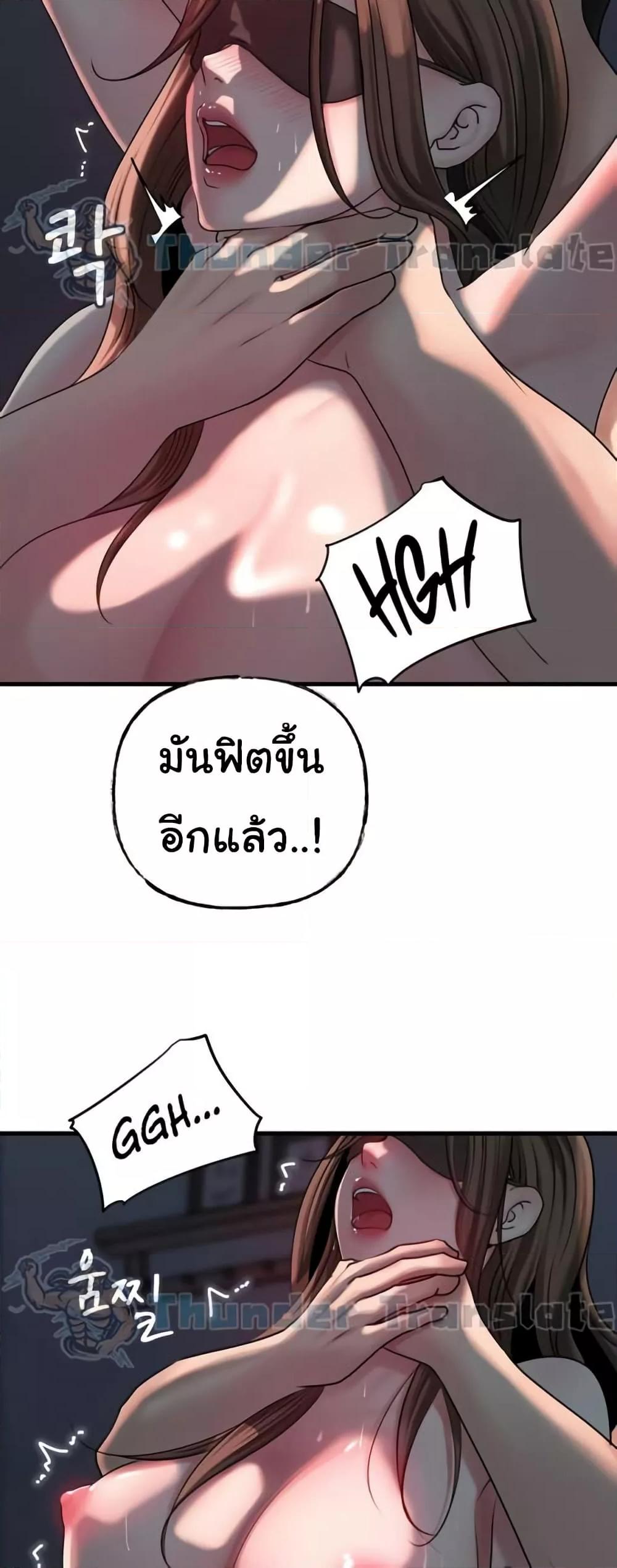 Doujin-Lc- อ่าน โดจิน มังฮวา เกาหลี ญี่ปุ่น จีน แปลไทย Not the Daughter, but the Mother ตอนที่ 1 2 3 4 5 6 7 8 9 10 11 12 13 14 ฟรี ไม่มีโฆษณา อ่าน โดจิน Manhwa เกาหลี ญี่ปุ่น จีน เรามีครบ คัดมาให้เน้นๆ โดจิน 18+ รับประกันความฟินโดย  Doujin Lc