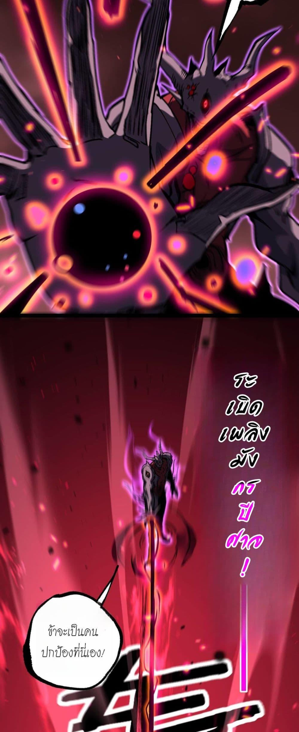 Manga-lc-com อ่านมังงะ อ่านการ์ตูน ออนไลน์ ฟรี God-level Assassin, I’m the Shadow ตอนที่ 1 2 3 4 5 6 7 8 9 10 11 12 13 14 ฟรี ไม่มีโฆษณา Manga-lc - อ่าน มังงะ อ่าน การ์ตูน ออนไลน์ อ่านมังงะ ฟรี